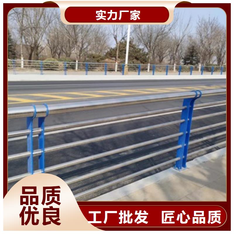 批發(fā)不銹鋼橋梁防護(hù)欄桿_優(yōu)質(zhì)廠家
