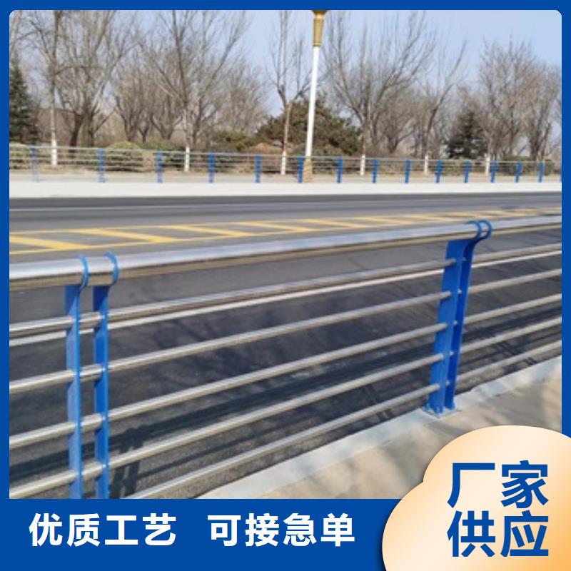 省心：防撞桥梁防护栏杆厂家