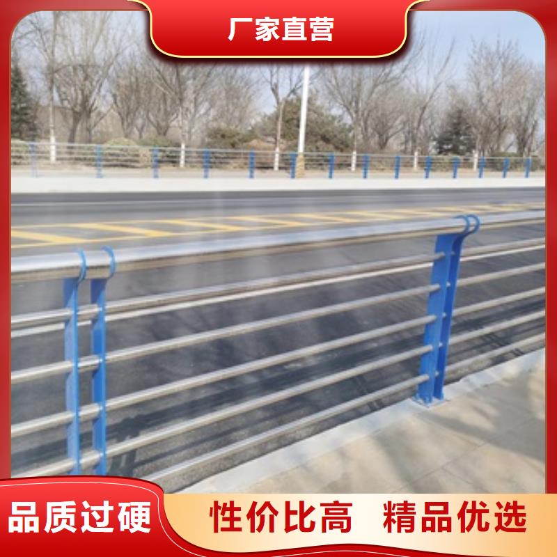口碑好的桥梁防撞防护栏杆厂