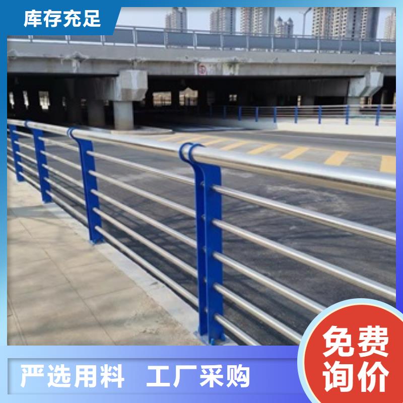桥梁防护栏杆可随时发货
