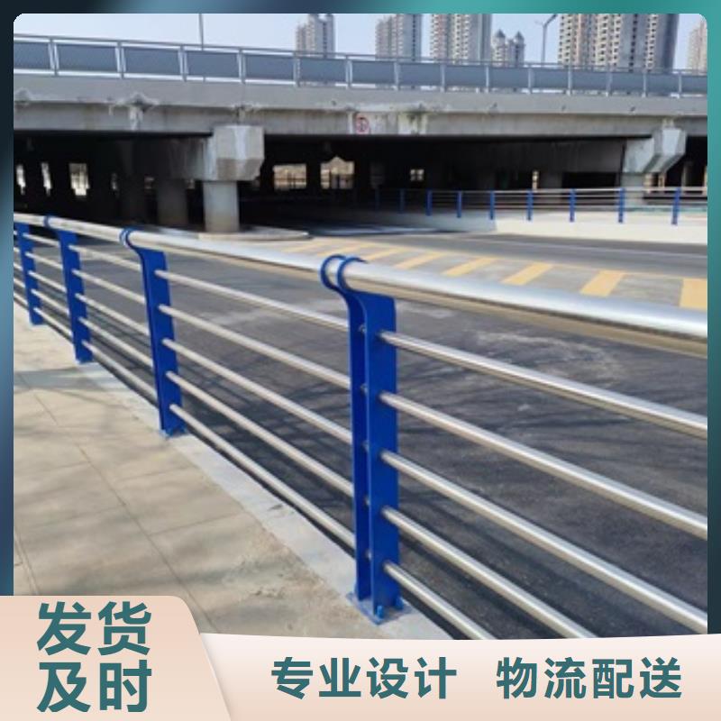 防撞桥梁防护栏杆品牌厂家