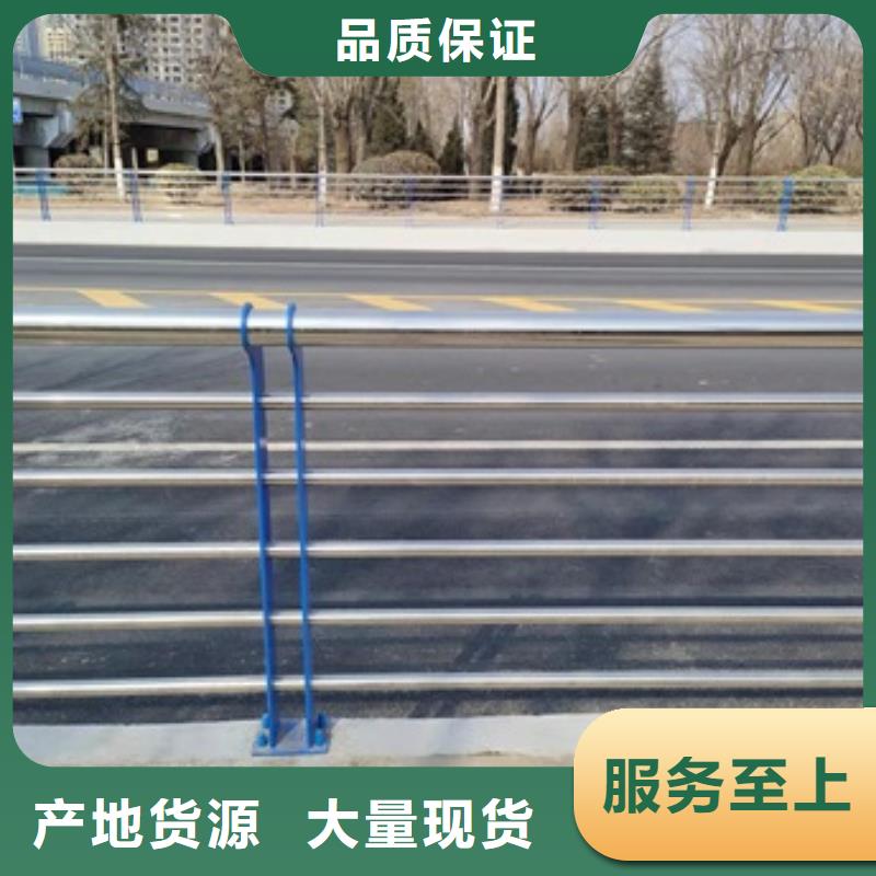 橋梁燈光防護(hù)欄桿-來電洽談