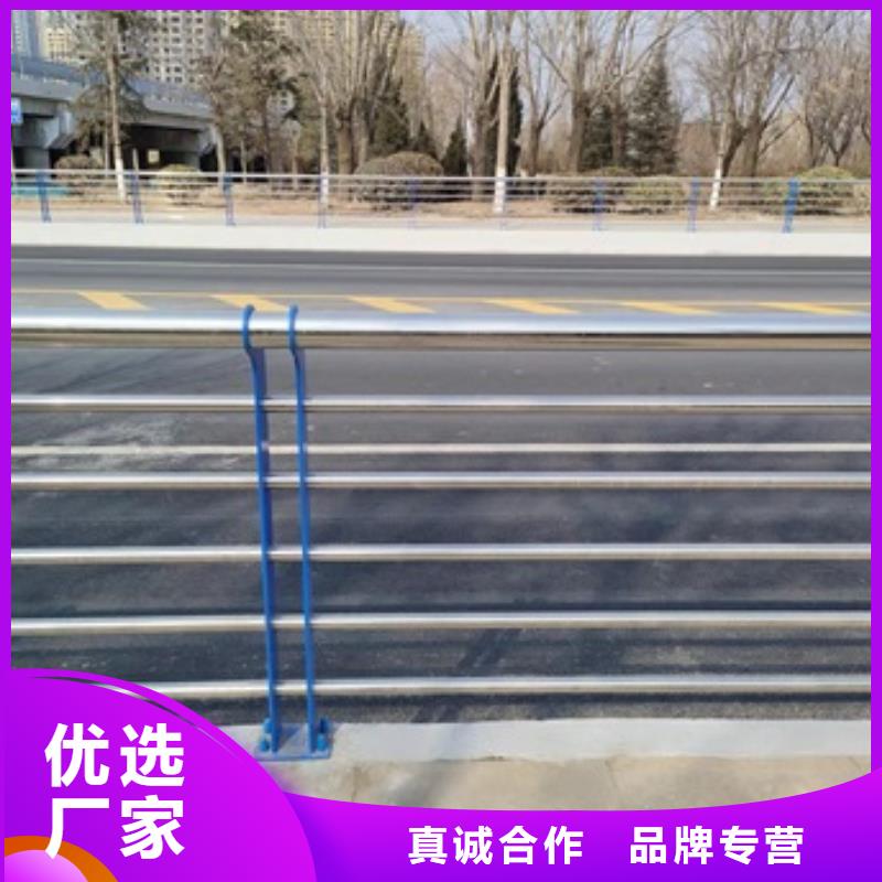防撞橋梁防護欄桿價格從優(yōu)