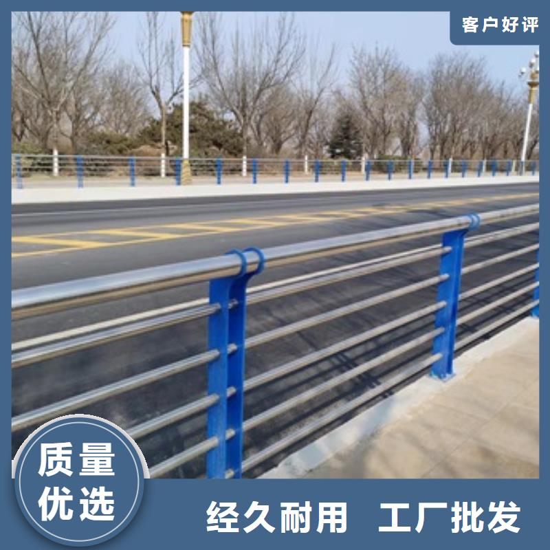 常年供应不锈钢桥梁防护栏杆-优质