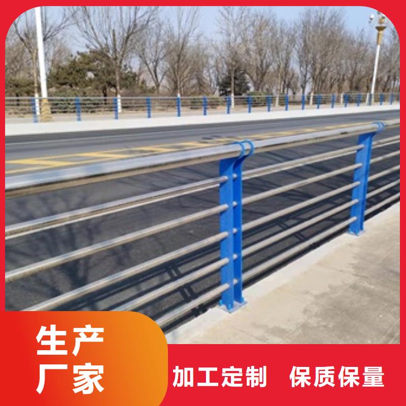 防撞橋梁防護(hù)欄桿全國施工