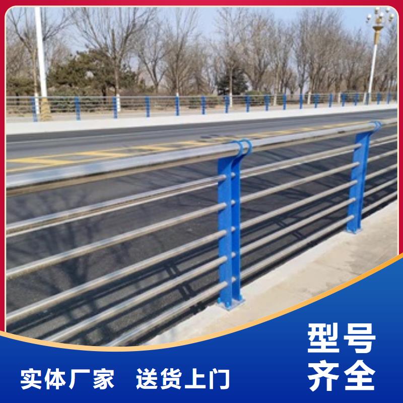 熱銷：橋梁防撞防護(hù)欄桿廠家