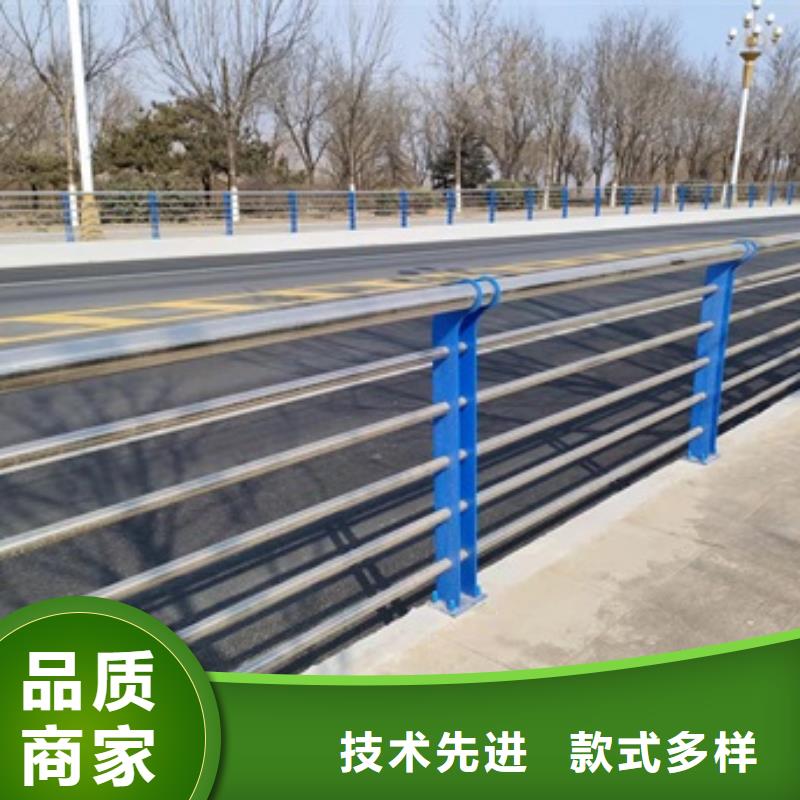 規(guī)格全的橋梁防護欄桿廠家生產廠家