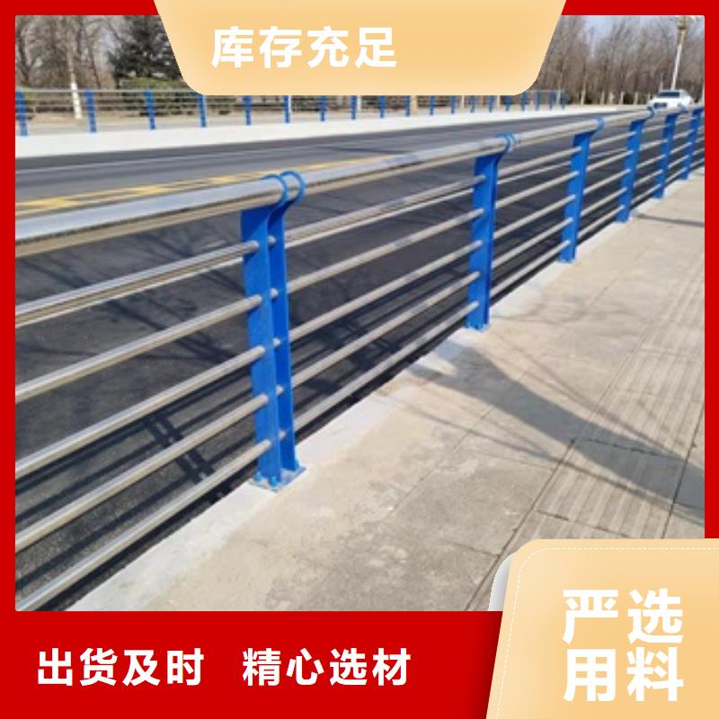 規(guī)格全的防撞橋梁防護(hù)欄桿供應(yīng)商