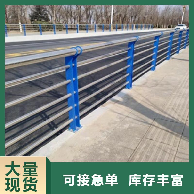公路桥梁防护栏杆贴心服务