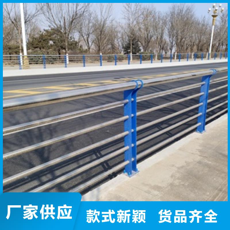 2025歡迎訪問##防撞橋梁防護(hù)欄桿##公司