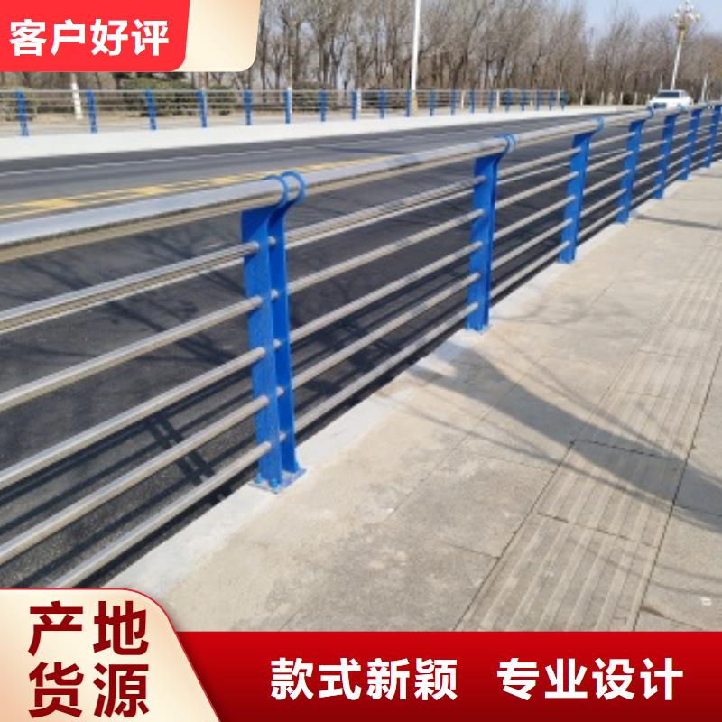 桥梁灯光防护栏杆库存量充足