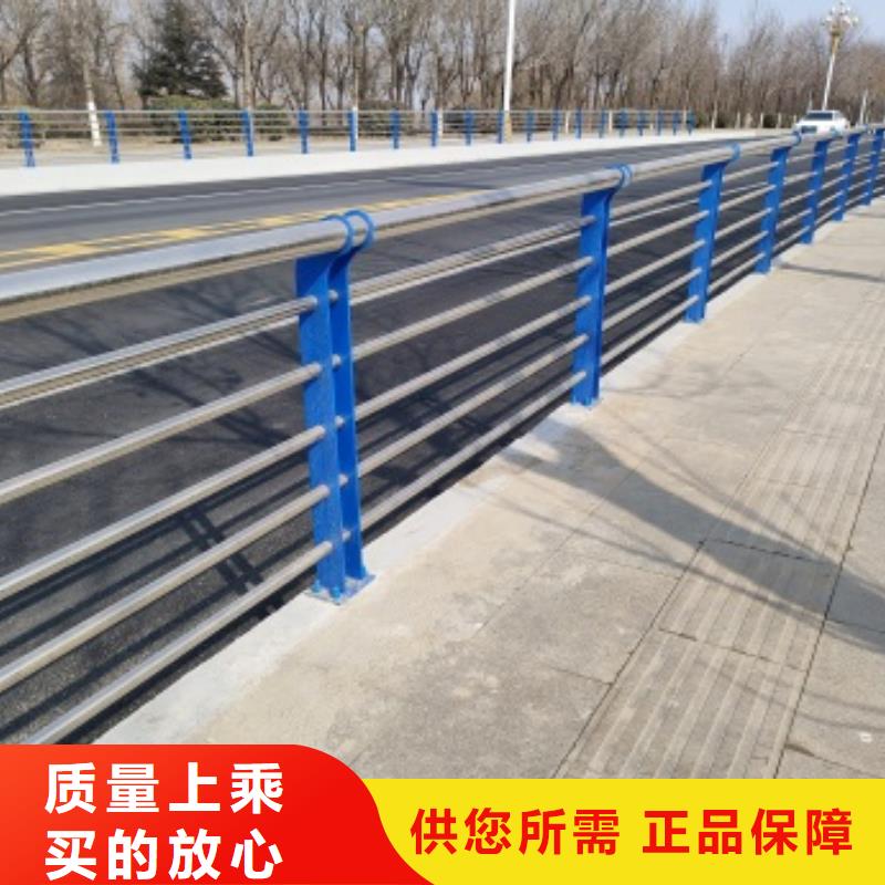 防撞桥梁防护栏杆厂家市场价