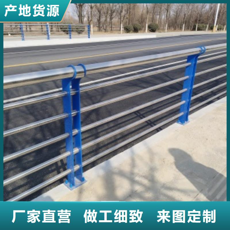 橋梁防護欄桿廠家-橋梁防護欄桿廠家放心之選
