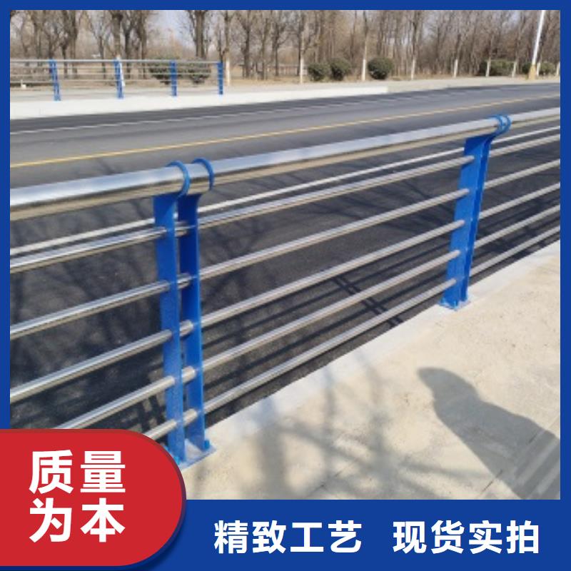 現(xiàn)貨供應橋梁防護欄桿的廠家
