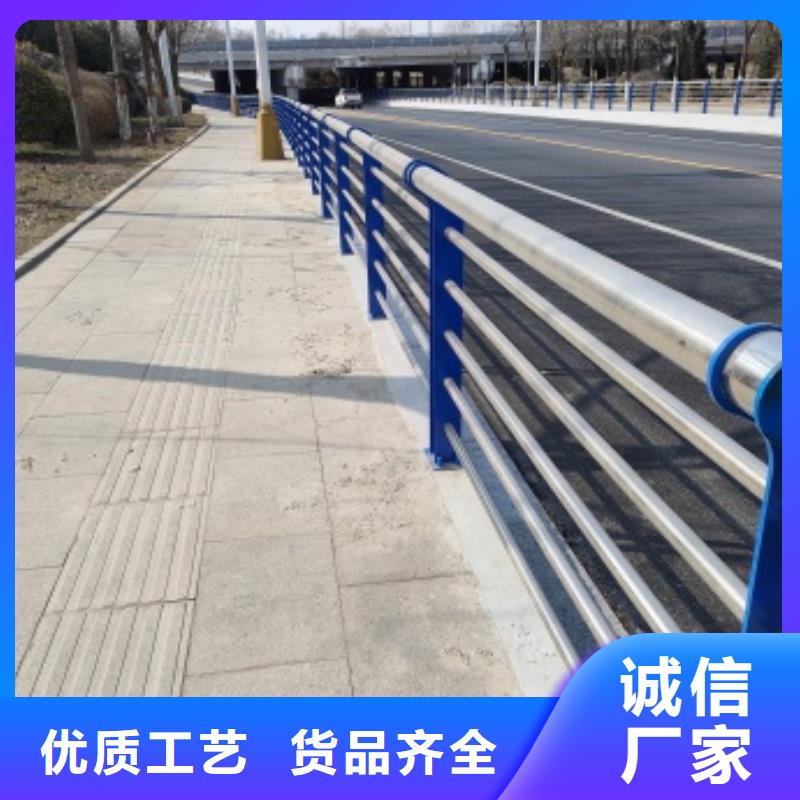 桥梁防撞防护栏杆价低同行