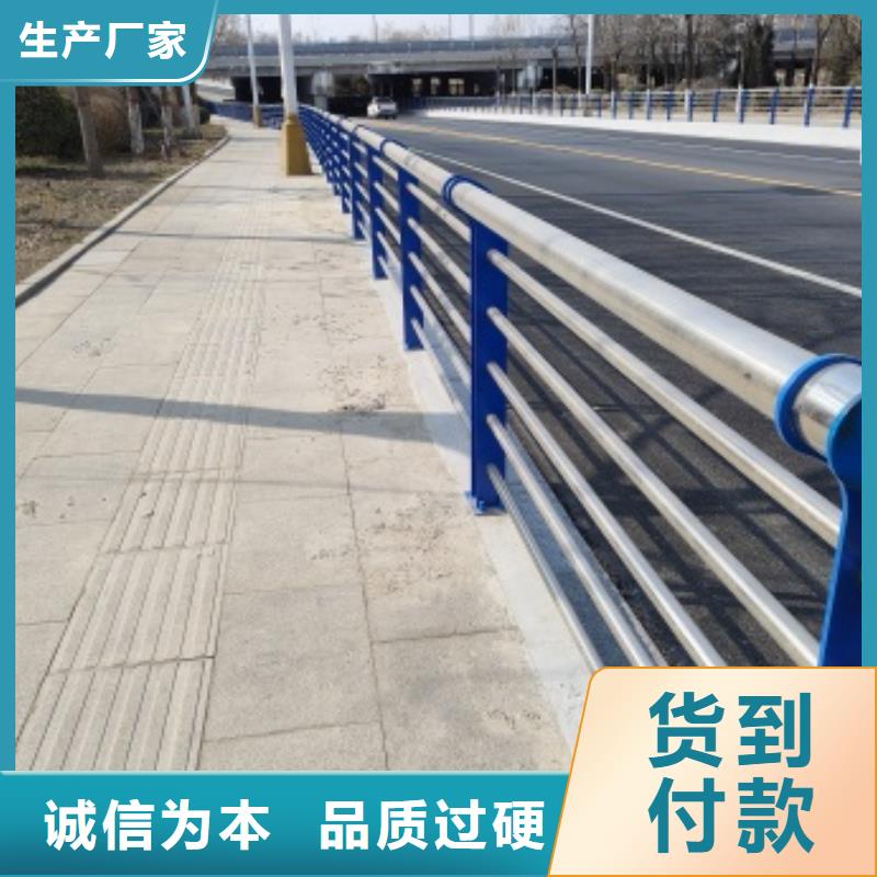 防撞橋梁防護(hù)欄桿采購(gòu)廠家