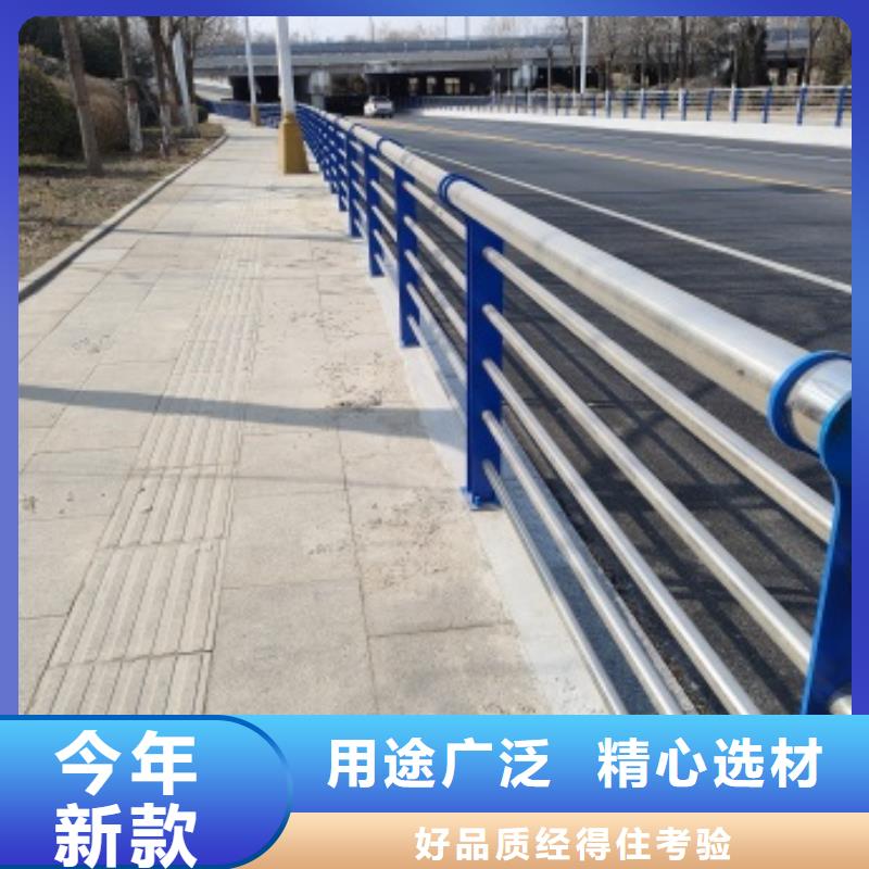 ：不銹鋼橋梁防護(hù)欄桿廠家