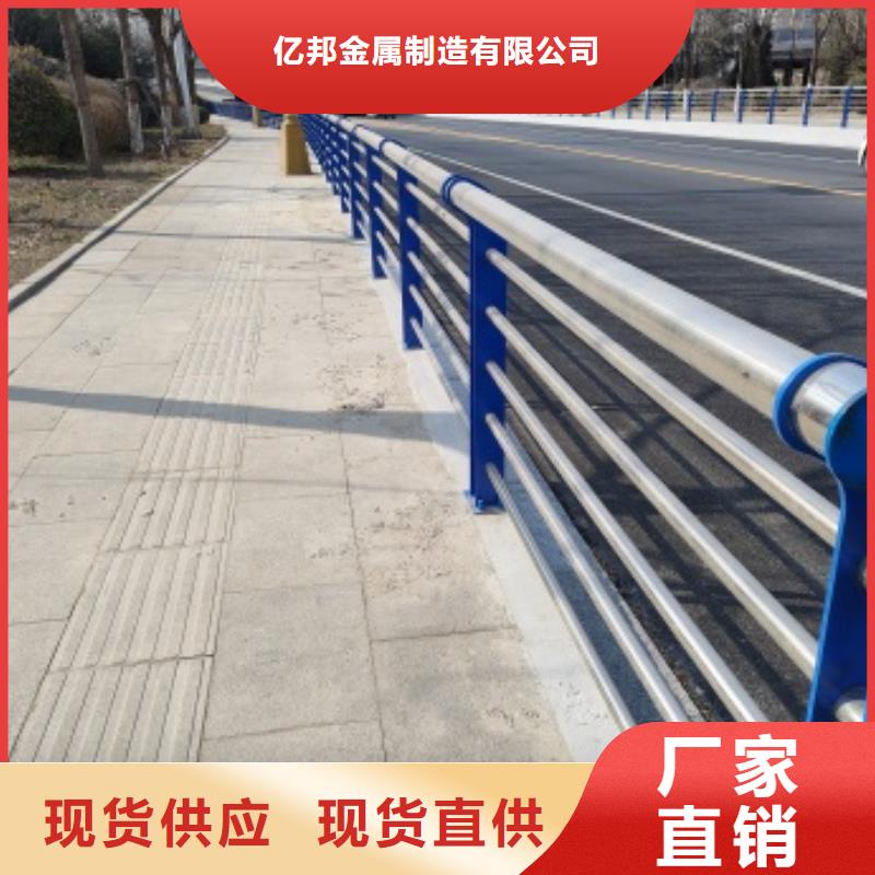 橋梁燈光防護(hù)欄桿成功案例