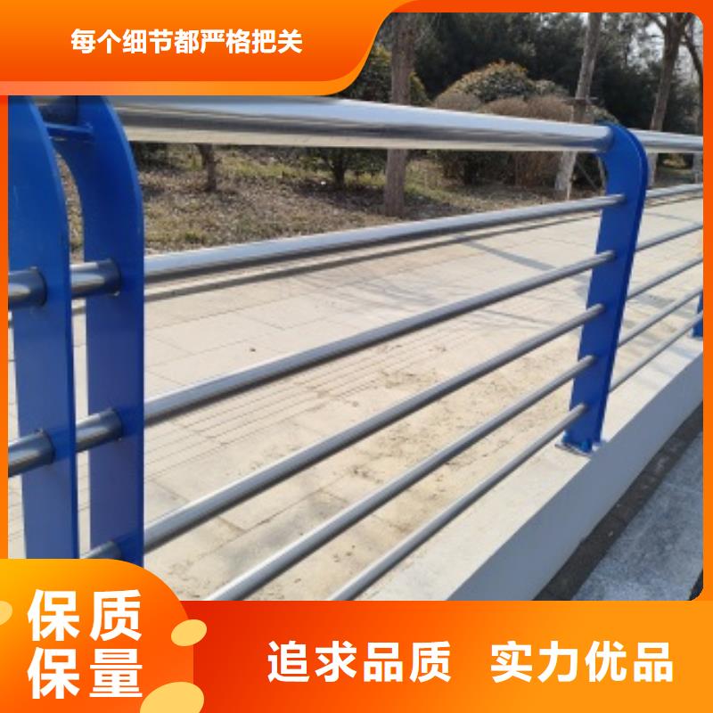 桥梁钢防护栏杆按需定制