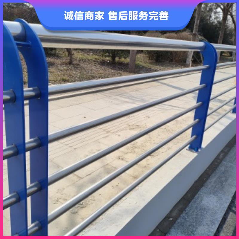 精選公路橋梁防護欄桿廠家