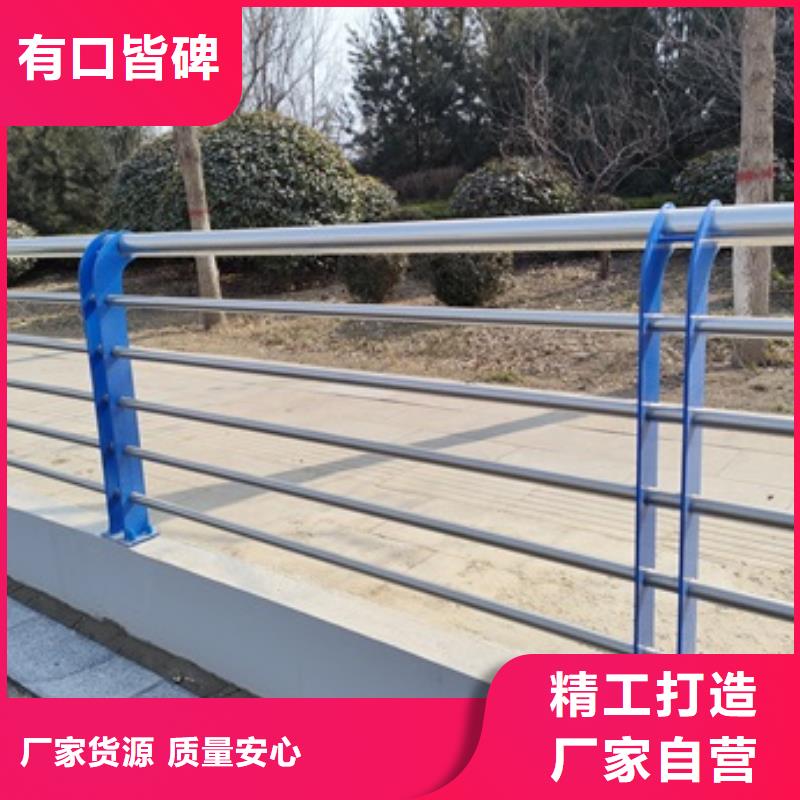 廠家直銷 橋梁燈光防護(hù)欄桿廠家