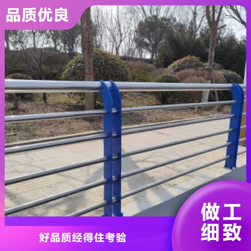 本地公路橋梁防護(hù)欄桿廠家