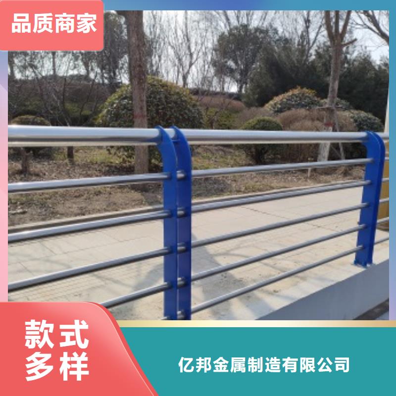 桥梁钢防护栏杆-桥梁钢防护栏杆价格低