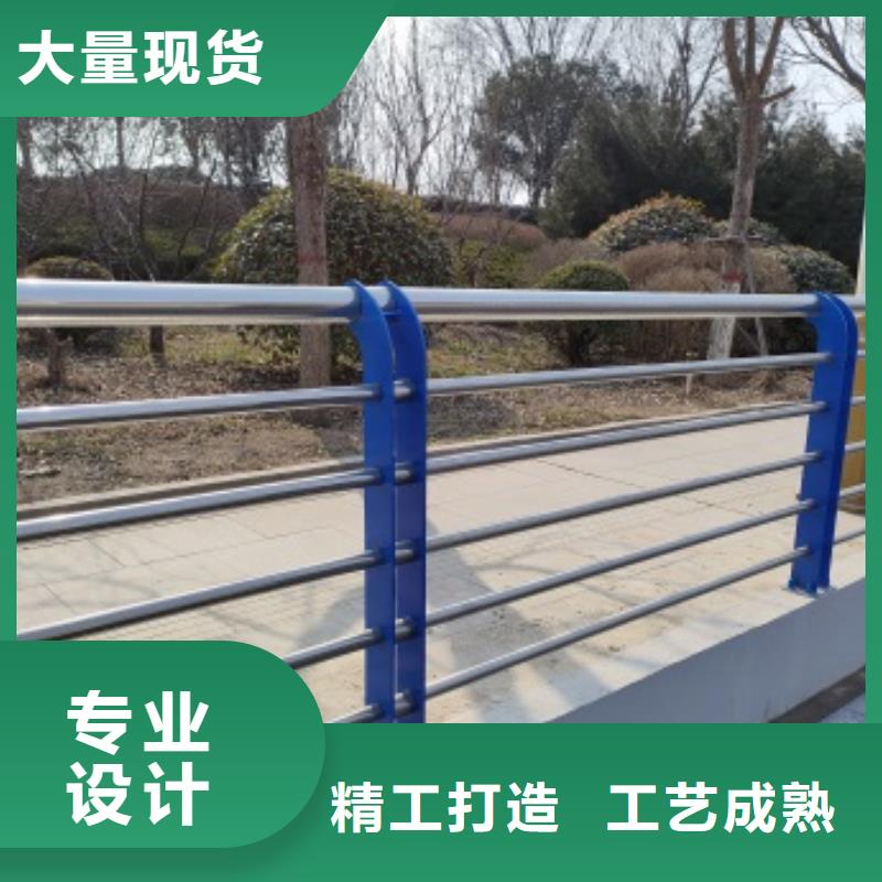 销售不锈钢桥梁防护栏杆_厂家/供应