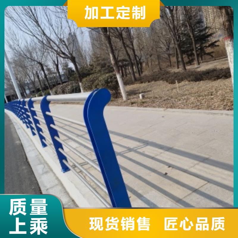 橋梁防撞防護欄桿生產(chǎn)廠家-價格實惠