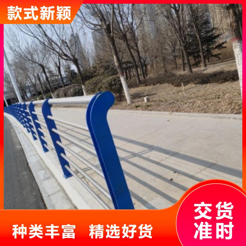 防撞橋梁防護欄桿、防撞橋梁防護欄桿生產(chǎn)廠家-找防撞護欄有限公司