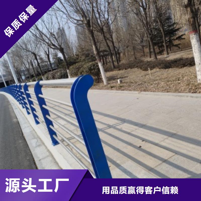 生产桥梁防护栏杆的公司
