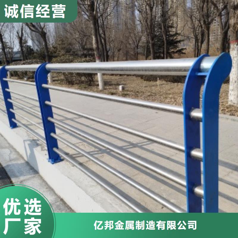 信譽(yù)好的不銹鋼橋梁防護(hù)欄桿廠家_質(zhì)量保證