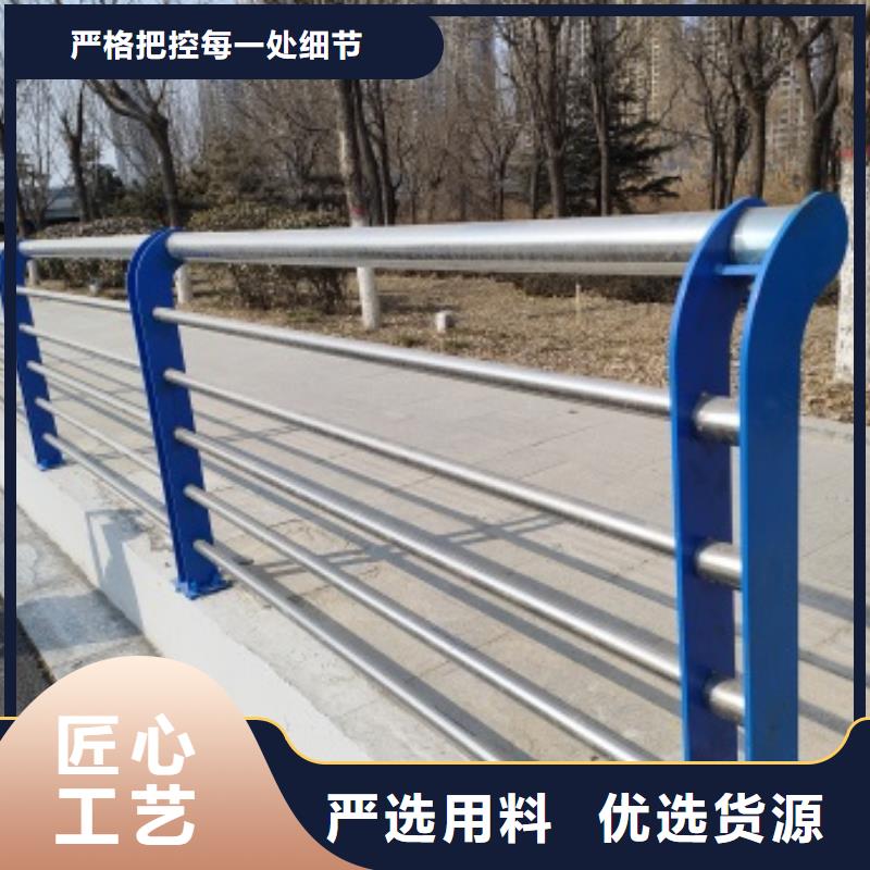 桥梁防护栏杆厂家定做价格