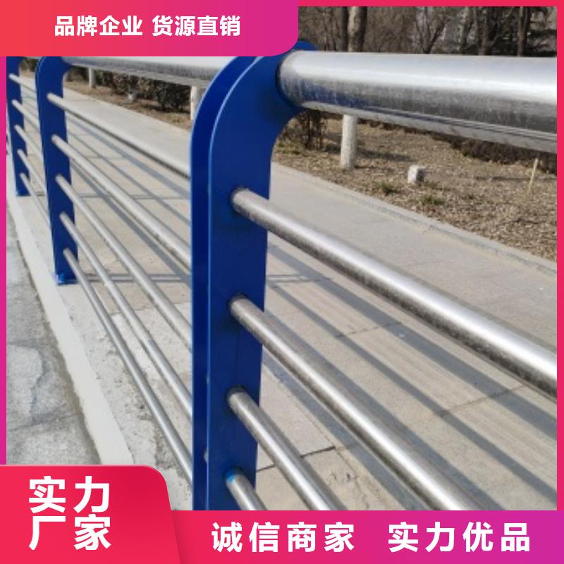 找不銹鋼橋梁防護欄桿全國統(tǒng)一價