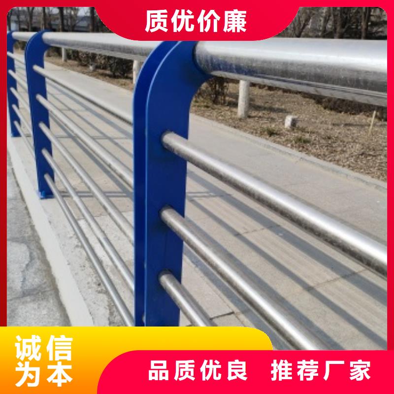 桥梁防撞防护栏杆厂家