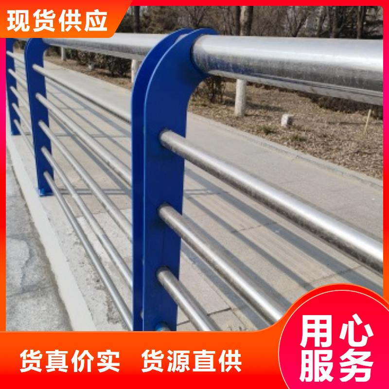橋梁防護欄桿廠家_價格實在