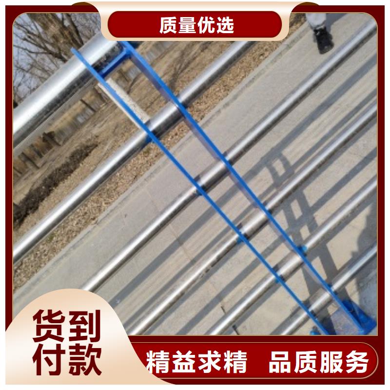 订购桥梁防护栏杆怎么选？