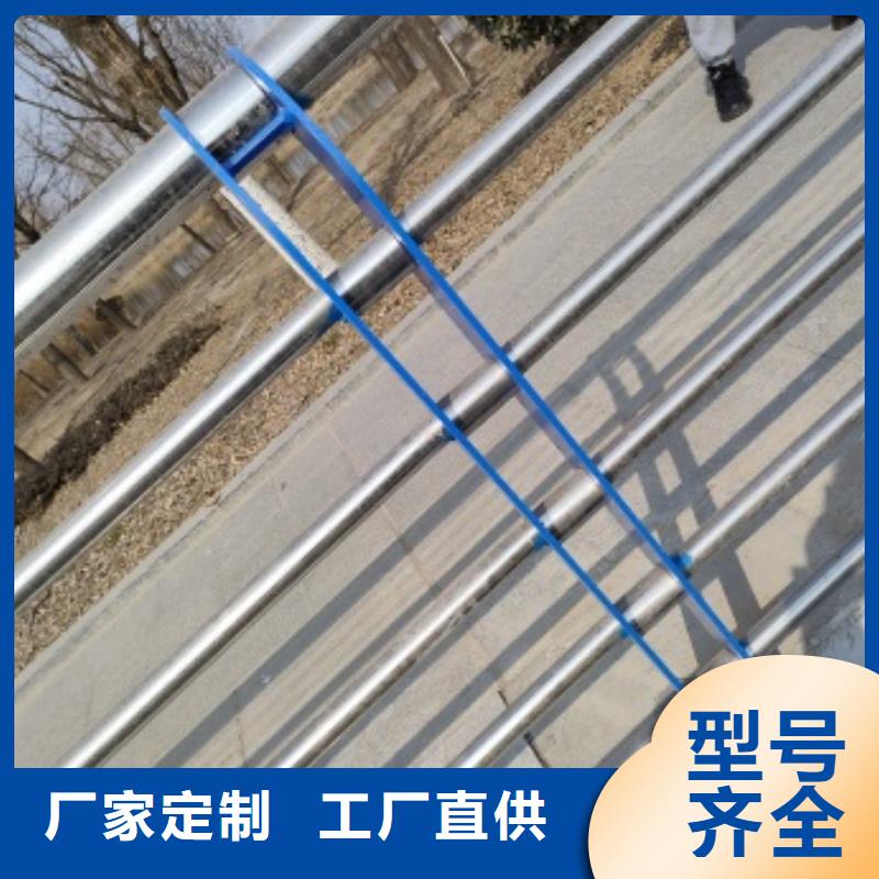 質(zhì)量合格的橋梁防護(hù)欄桿廠家生產(chǎn)廠家