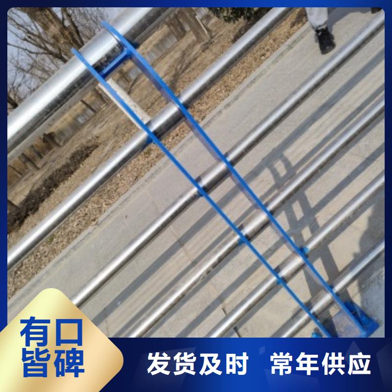 橋梁防護欄桿-回購率高