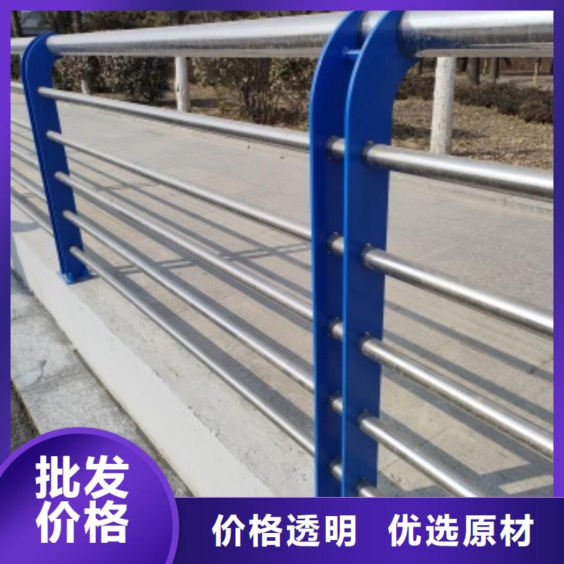 橋梁防護(hù)欄桿供應(yīng)