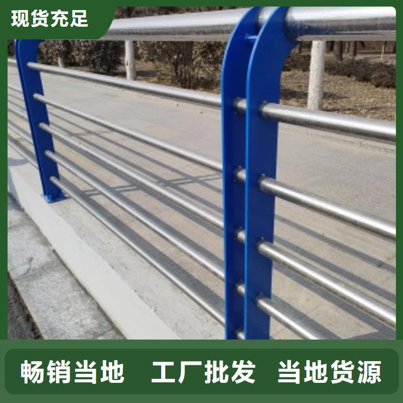桥梁防护栏杆厂家定做价格