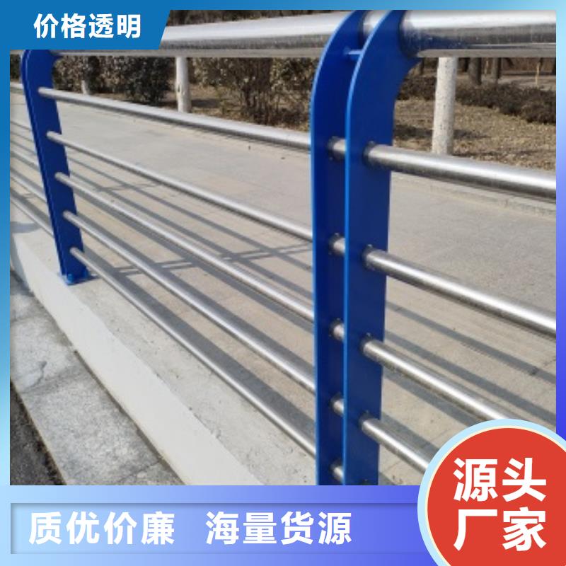 不銹鋼橋梁防護欄桿資訊