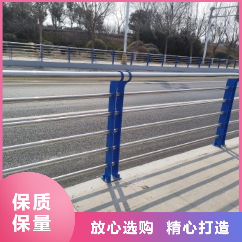 2025歡迎訪問(wèn)##防撞橋梁防護(hù)欄桿##公司