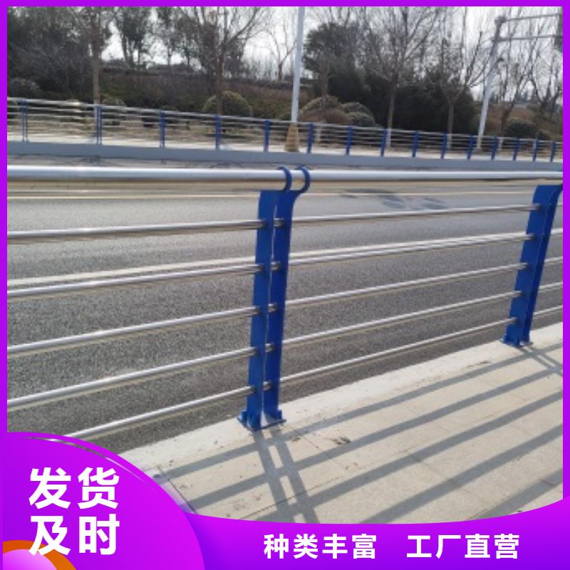 公路桥梁防护栏杆价格_公路桥梁防护栏杆