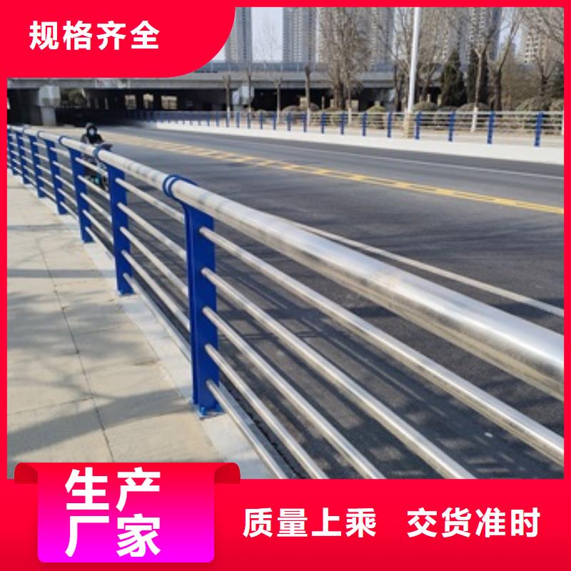 桥梁防护栏杆厂家定做价格