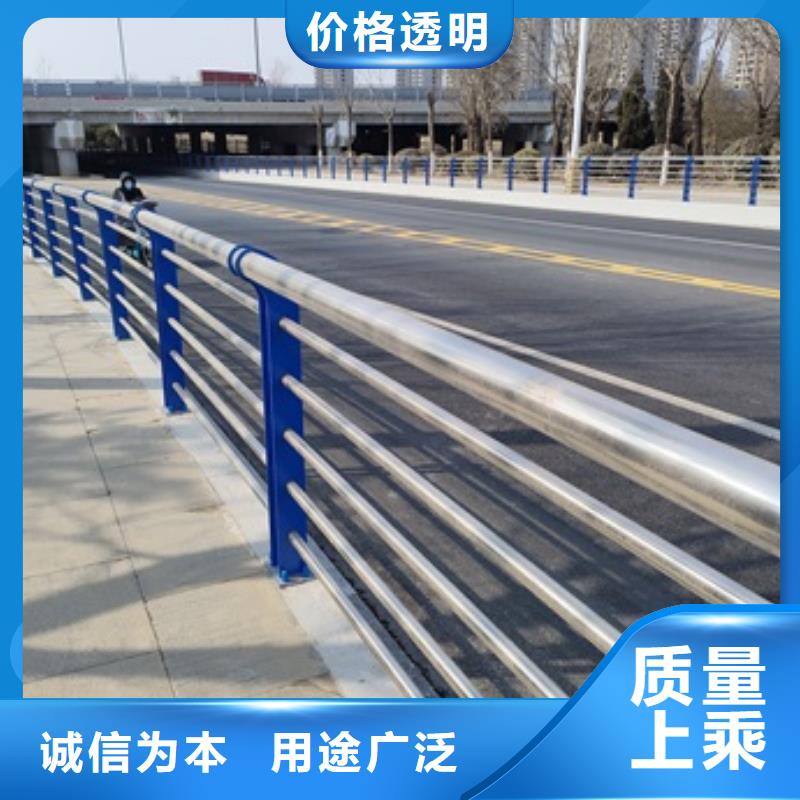 防撞橋梁防護欄桿質(zhì)量可靠