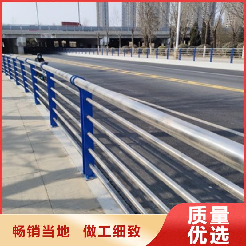優(yōu)質(zhì)橋梁防護欄桿廠家生產(chǎn)廠家