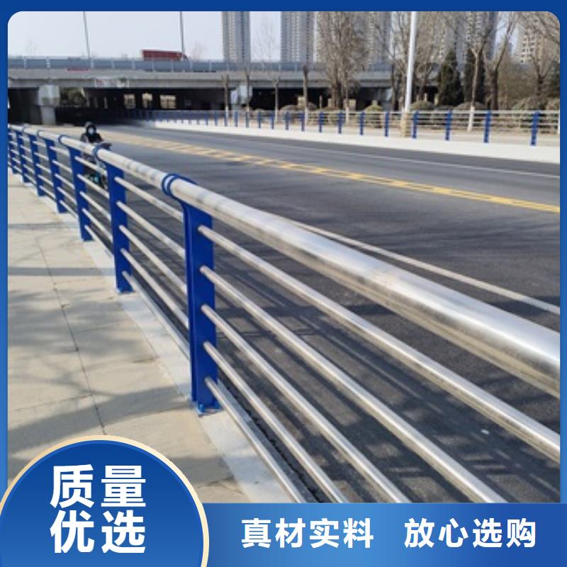 橋梁防撞防護(hù)欄桿廠家