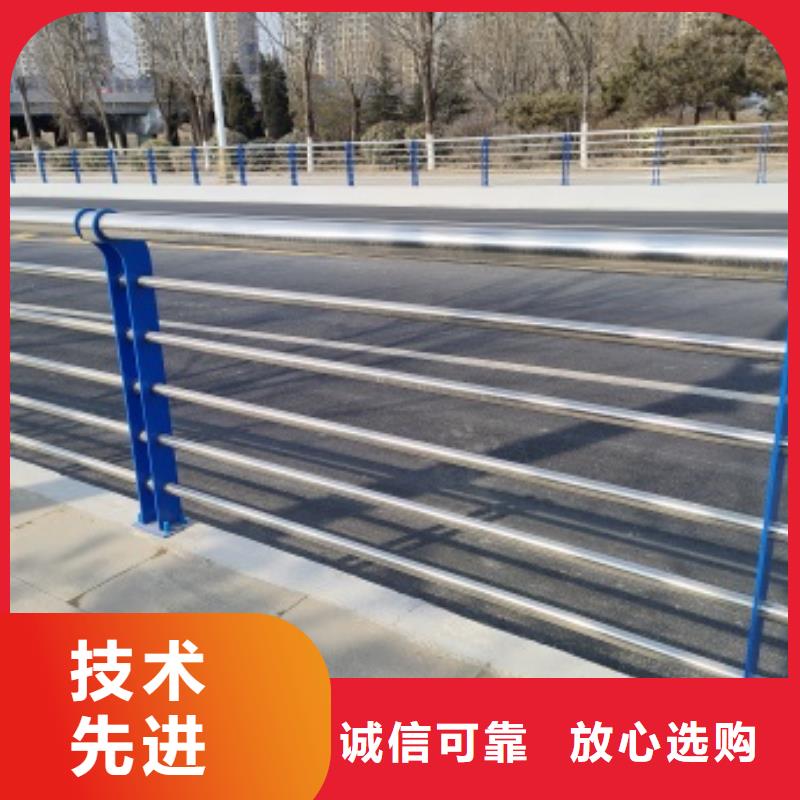 2025歡迎訪問(wèn)##防撞橋梁防護(hù)欄桿##公司