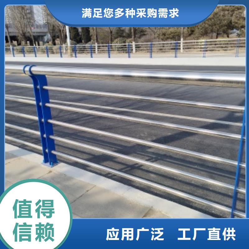 橋梁防撞防護(hù)欄桿-一家專業(yè)的廠家
